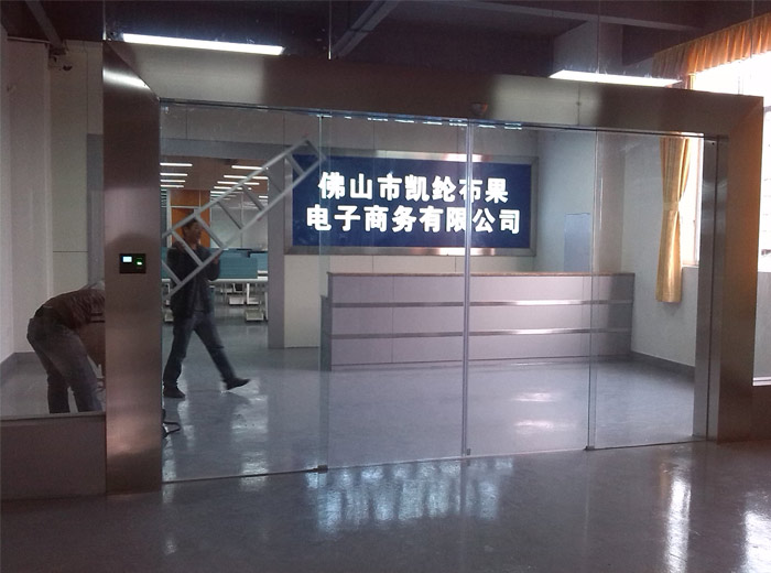 佛山市凯纶布果有限公司平移门工程