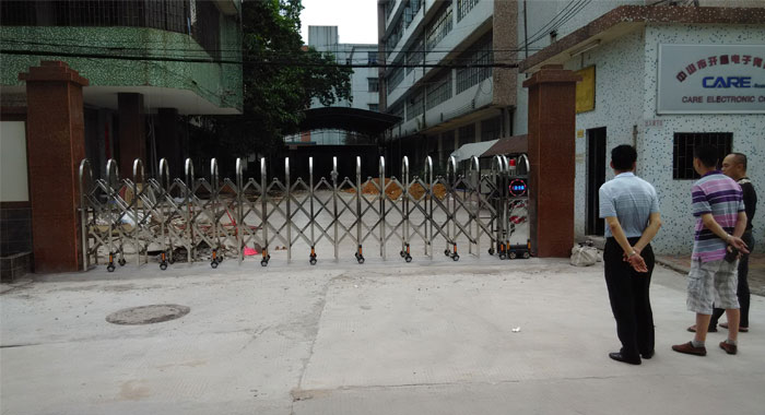 中山市开睿电子有限公司无轨伸缩门工程