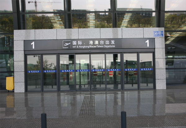 小兵超重型室内平移自动门